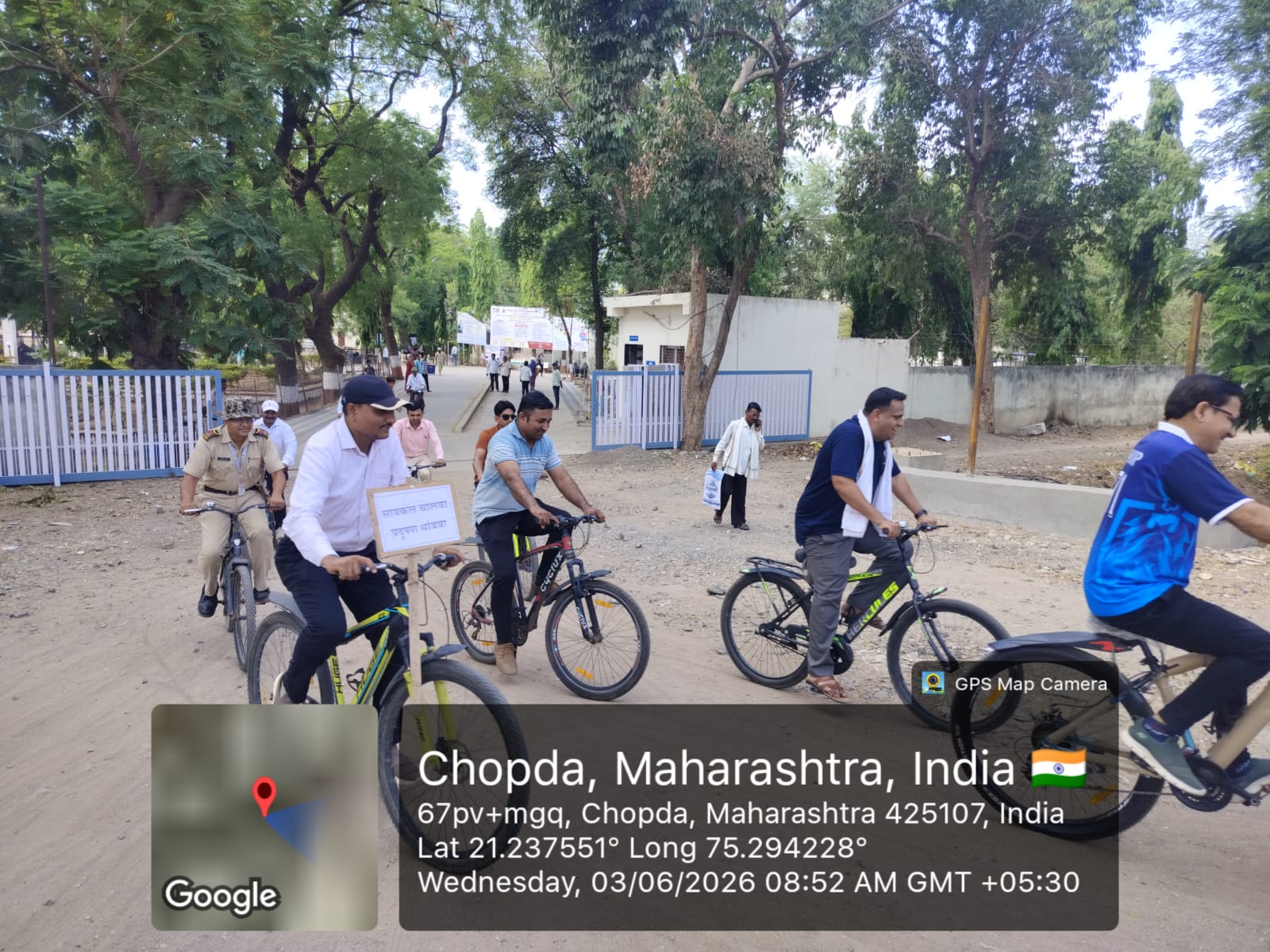 On 3rd June 2026, Smt. Sharadchandrika Suresh Patil College of Pharmacy, Chopda organized a Cycle Rally under NSS and IQAC to promote environmental awareness and eco-friendly practices.